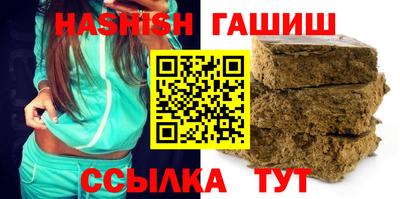 кокаин колумбия Беслан
