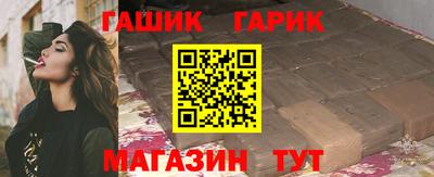 мяу мяу мука Бугуруслан