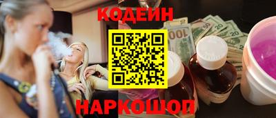 кокаин колумбия Беслан