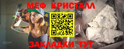 СК Берёзовский