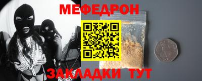 кокаин колумбия Беслан
