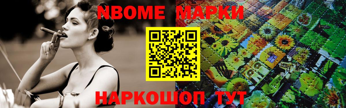 ЛСД экстази кислота Брянск