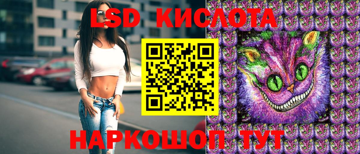 Марки N-bome 1500мкг Брянск